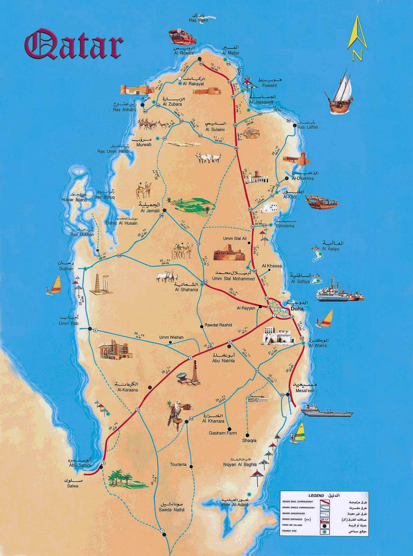 卡塔尔行政区划和地点的蓝灰色详细地图 向量例证. 插画 包括有 蓝色, 收集, 商业, 抽象, 地理, 标记 - 211007827